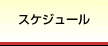 XPW[
