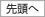 擪