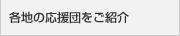 en̉cЉ