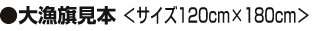 務{